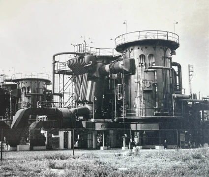 Début de l’aventure